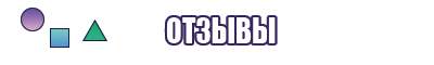 Платье