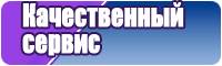 Лонгслив с принтом