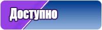 Лонгслив с принтом