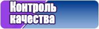 Лонгслив с принтом