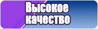 Лонгслив с принтом