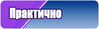 Снуд манишка