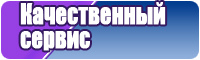 Пижамы в виде комбинезонов