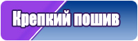 Пижамы в виде комбинезонов