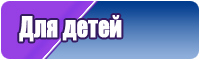 Комбинезон из футера для девочки