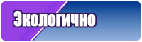 Комбинезон женский зимний для прогулок с ребенком