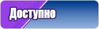 Короткие штанишки