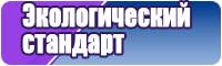 Короткие штанишки