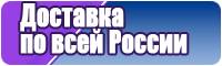 Короткие штанишки