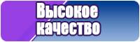 Короткие штанишки