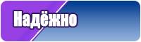 Короткие штанишки
