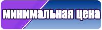 Шапочки для новорожденных