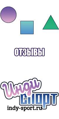 Шапка из флиса детская