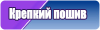 Толстовка из флиса