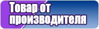 Толстовка с черепом