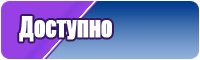Толстовки для мужчин с капюшоном
