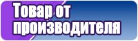 Толстовки для мужчин с капюшоном