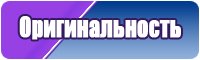 Толстовки для мужчин с капюшоном