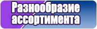 Толстовка хлопок капюшоном