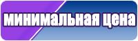 Полосатая толстовка